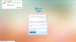 عضویت در سینماتک