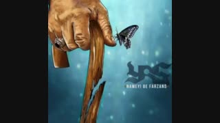 آهنگ جدید یاس به نام"نامه ای به فرزند"(عیدهمگی مباررررک!)