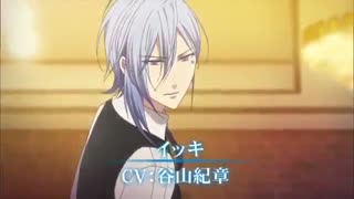 تریلر انیمه فراموشی