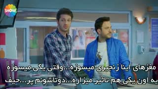 سریال عشق اورژانسی - قسمت 23 - پارت اول