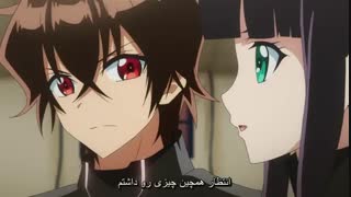 انیمه دو ستاره جنگیر قسمت 23 ( بازیرنویس فارسی )