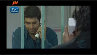 سریال ستایش فصل اول - 12