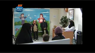 سریال ستایش فصل اول - 17