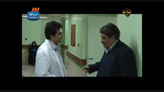 سریال ستایش فصل اول - 20