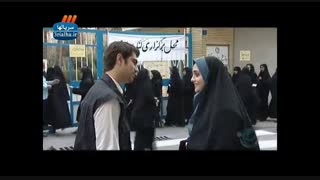 سریال ستایش فصل اول - 21