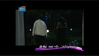 سریال ستایش فصل اول - 27