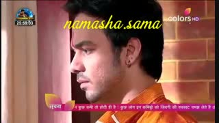 ویهان و تاپکی ۷۶