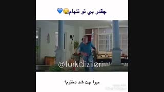 جزر و مد
