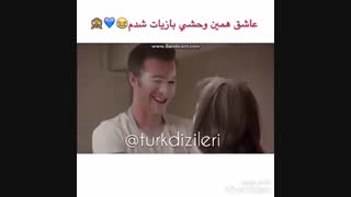 بوی توت فرنگی