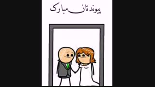 دستتون تو دست یاره❤.❤