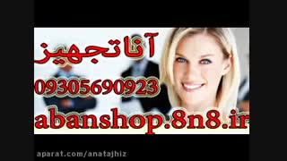 دستگاه تقطیرسفارشی دستگاه گلاب گیری عرق گیری پارت3