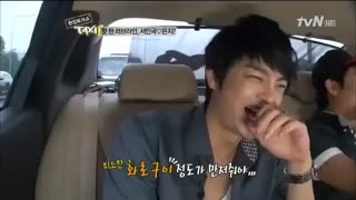 Jung eunji و seo in guk