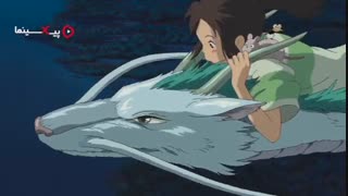 سکانس معرفی اسم واقعی هاکو در فیلم شهر اشباح(Spirited Away,2001)