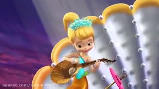 موزیک پرنسس صوفیا و دوستانش(منبع آپارات)