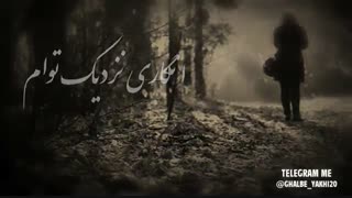 مهدی احمدوند-هوای پاییز(کلیپ عاشقانه)