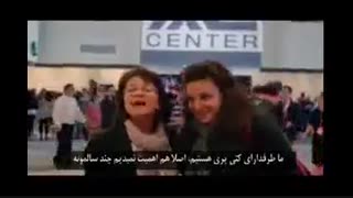 جادوی موسیقی(قسمت اول)