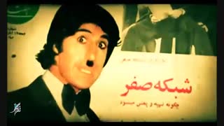مستند طبقه متوسط(قسمت دوم)