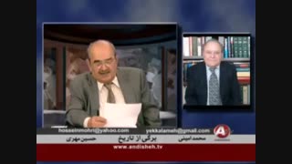 سرکار گذاشتن محمد امینی مورخ خود خوانده پرادعا لیزر فرکشنال