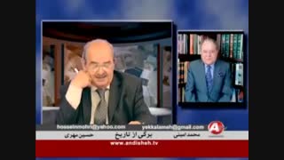 بمباران تاریخ توسط محمد امینی -1 لیفت پیشانی