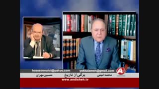 بمباران تاریخ توسط محمد امینی -3 پاکسازی پوست