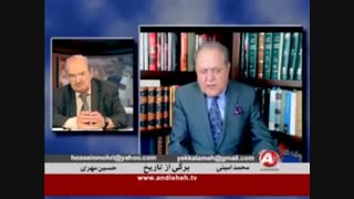 بمباران تاریخ توسط محمد امینی -4 عصب‌کشی
