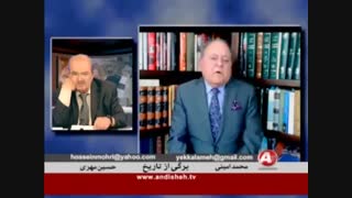 بمباران تاریخ توسط محمد امینی -5 دندانپزشک زیبایی
