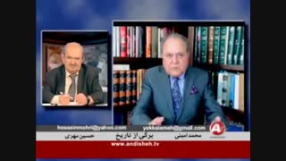 بمباران تاریخ توسط محمد امینی -12 آر اف فرکشنال