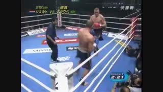 K1 2005 final: Schilt vs Feitosa