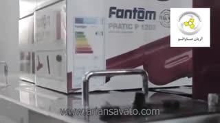 جاروبرقی صنعتی, جارو برقی آب و خاک صنعتی, انواع مبل شور صنعتی و جاروی صنعتی