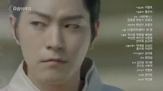 تیتراژپایانی قسمت 9 عاشقان ماه(یاخدا)