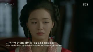 یه صحنه خوشمل ازسریال عاشقان ماه(خخ عجب زوج خوشبختی)