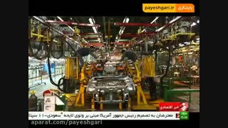 رشد اجاره خودرو