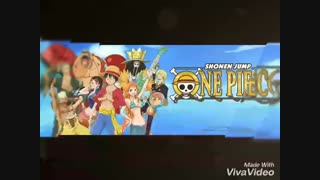 One Piece‏