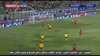 خلاصه بازی سپاهان 1_3 پرسپولیس (لیگ برتر) / رسانه تصویری وی گذر