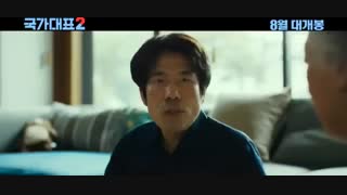 دانلود فیلم کره ای Run Off 2016