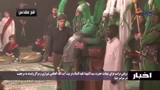 اخبار ورویدادها 6 محرم الحرام 1437