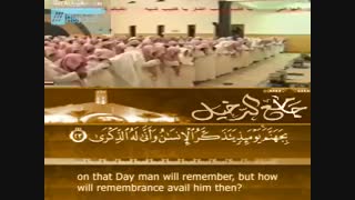 این تلاوت قرآن تو یوتیوب 30 میلیون بازدید داشته ...ازدست ندی!!