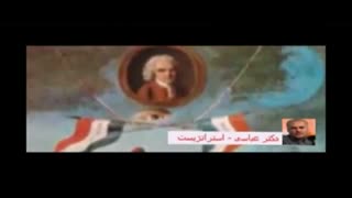 مستند پرونده غیر مختومه(قسمت دوم)