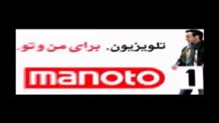 مستند پرونده غیر مختومه(قسمت پنجم)