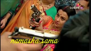 ویهان و تاپکی ۹۴