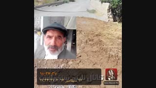 ایندو