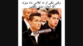 به زودی در سراااااااسر کشورررررررر خخخخخخخخ
