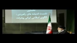 مستند نفوذ روشنفکران(قسمت نهم)