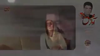 زاد روز خسرو اواز ایران ، استاد شجریان مبارک.(اومدن پاییزم  مبارک)