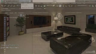 آموزش تری دی مکس 2017 با دوبله فارسی . نورپردازی رندر گیری مدلسازی مخصوص معماری