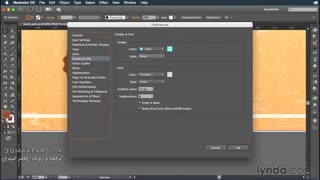 دانلود آموزش فارسی ادوبی ایلاستریتر Adobe Illustrator جعفرصیدی