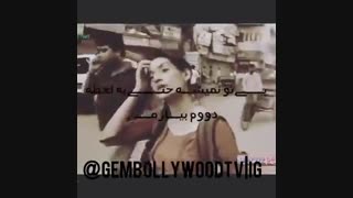 میکس هیتلردیدی