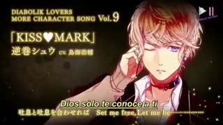 Sakamaki shu * kiss mark *o.o