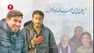نماهنگ یه عده مادرای پهلوون - رضا هلالی