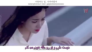 موزیک ویدیوی بی نظیر سریال دبلیو (دو جهان) با زیرنویس فارسی چسبیده (کار خودمه خخ) اصلا از دستش ندین